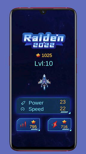 Raiden 2022  screenshots 1