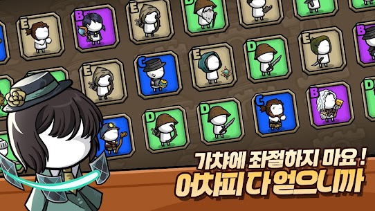 미니 디펜더스: 방치형 디펜스 게임 3