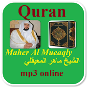 Maher Al Muaeqly Quran mp3