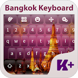 Bangkok Keyboard Theme icon