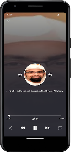 Naser Al Katamy Quran offline Screen 2
