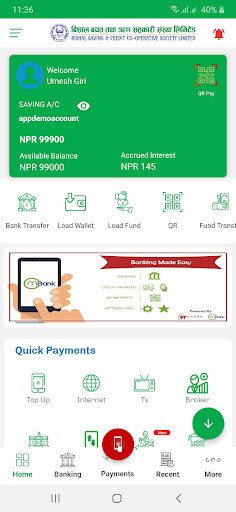 Bishal Mobile App Screen 3