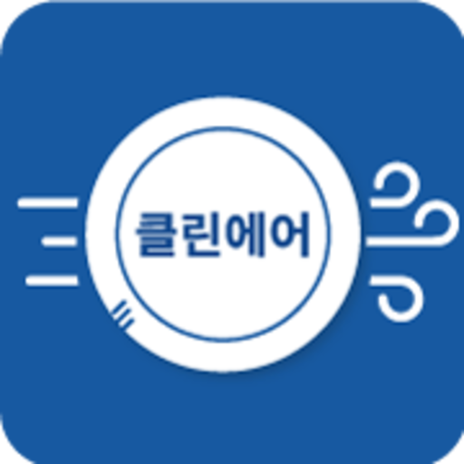 ADT 캡스 클린에어 logo