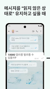 스크린샷 이미지