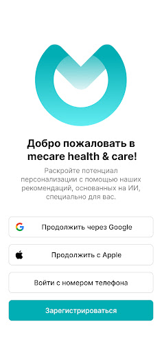 Mecare Health & Care Screen 3