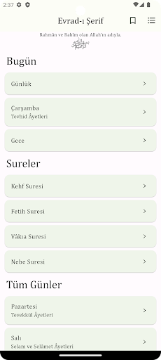 Android application Evrad-ı Şerif screenshort