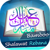 Shalawat Rebana Merdu Mp3 icon