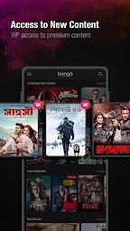 Bongo - Movies, Series, & TV