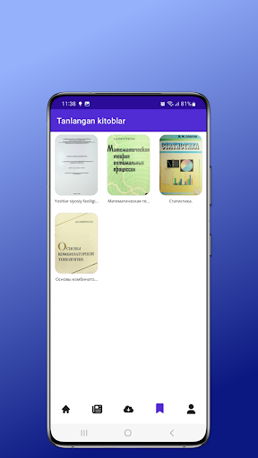 SamDu books Screen 3