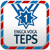 EngcaVoca TEPS Vocabulary icon