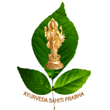 Bhavprakash Lite icon
