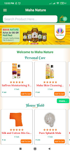 Maha Nature Screen 2