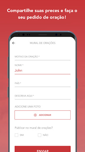IBRSTORE Screen 2