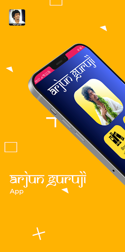 Android application Arjun Guruji screenshort