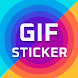 NFTGIF Cartoon Motion - Androidアプリ