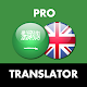 Arabic English Translator Descarga en Windows