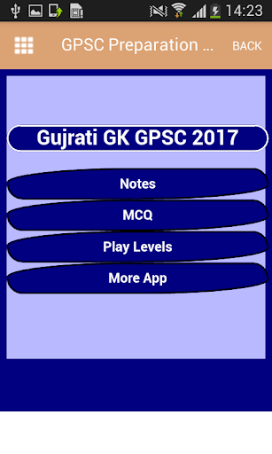 Android application GPSC Guide in Gujarati screenshort