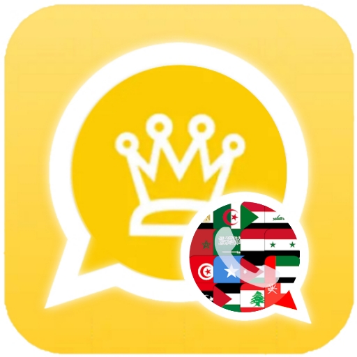 واتس اب الذهبي التاج