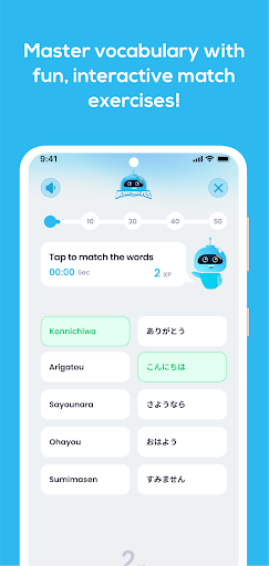 Word Waves App