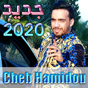 Top 26 Music & Audio Apps Like Cheb Hamidou 2020 شاب حميدو بدون أنترنيت - Best Alternatives