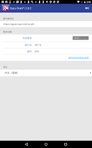 Screenshot image