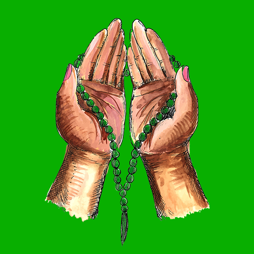 دعا برای همه چیز صوتی logo