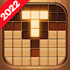 Wood Block 99 - Wooden Sudoku Puzzle