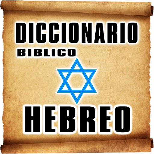 Diccionario Hebreo Bíblico  Icon