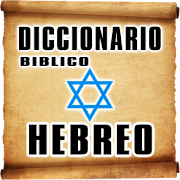 Top 19 Books & Reference Apps Like Diccionario Hebreo Bíblico - Best Alternatives