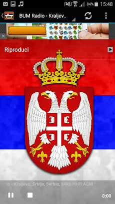 Beograd serbia radioのおすすめ画像4