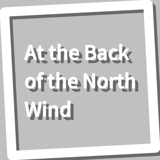 Book, At the Back of the North logo