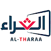 Al Tharaa Jo icon