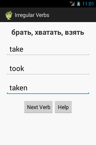 Android application Irregular Verbs screenshort