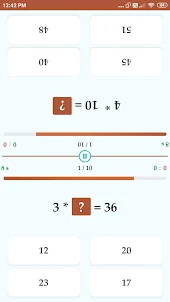 Multiplication - Fun Quiz Game