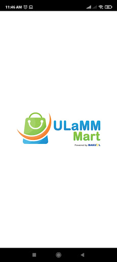 Android application ULaMM Mart screenshort