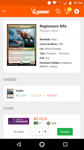 LigaMagic Screen 2