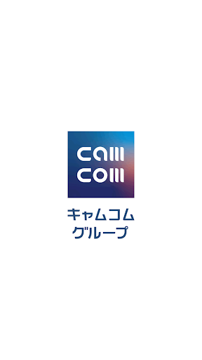 Android application SC TALK screenshort