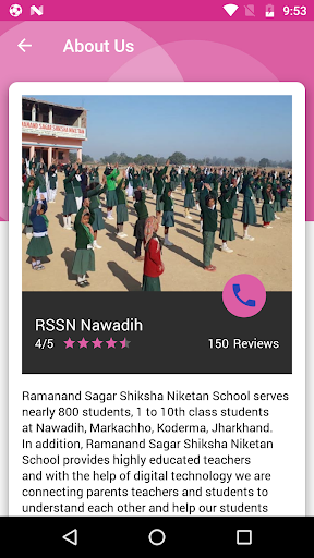 Ramanand Sagar Shiksha Niketan