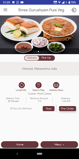 Shree Guruprasad Restaurant Screen 2