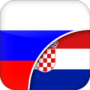 Russian-Croatian Translator