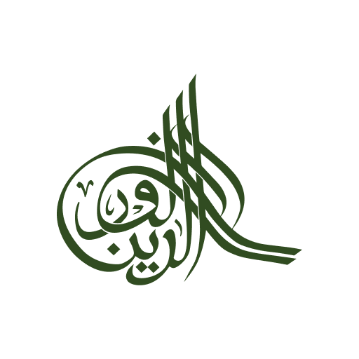 Nour Eldein logo