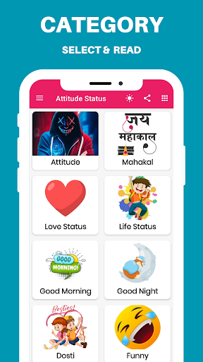 ATTITUDE STATUS HINDI SHAYARI Screen 2