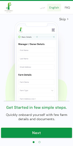Android application FoT Partner screenshort