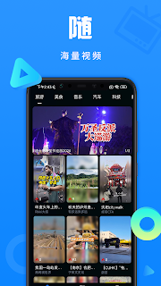 华语影视-影视大全