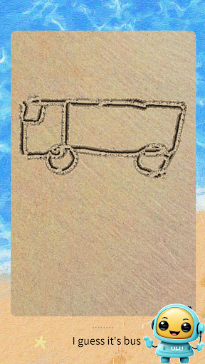 You Draw I Guess Screen 2