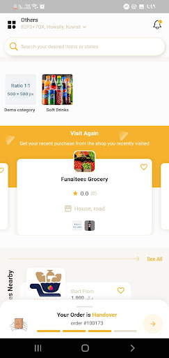 Mham - All In One Store Screen 3