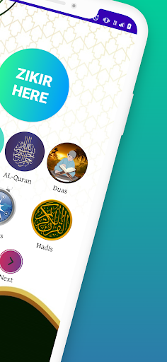 Islamic Life: Al-Quran:Hadith Screen 2