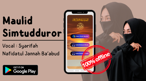Android application Maulid Simtudduror Merdu screenshort