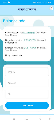 Masud Telecom Screen 2