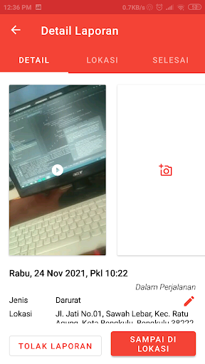SIRAM Pemadam Screen 2